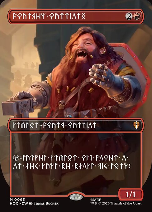 Dwarven Warriors — HOC #93 — Normal