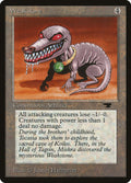 Weakstone — ATQ #78 — Normal
