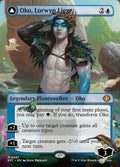 Oko, Lorwyn Liege // Oko, Shadowmoor Scion — ECL #287 — Non-Foil