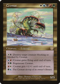 Cromat — APC #94 — Normal