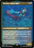 Thrasios, Triton Hero — CMR #538 — Foil Etched